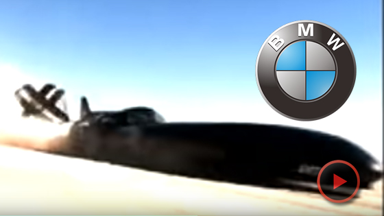 BMW Television Commercial